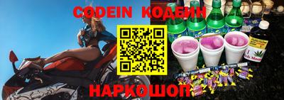 а пвп мука Заводоуковск