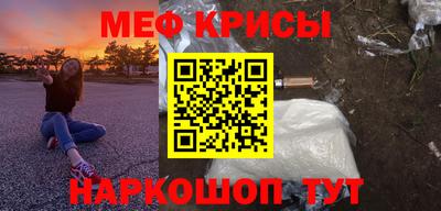 каннабис Заволжье