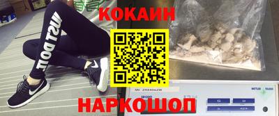 а пвп мука Заводоуковск