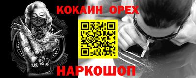 а пвп мука Заводоуковск
