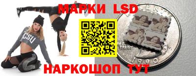 каннабис Заволжье