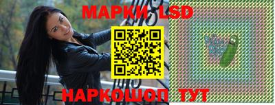 каннабис Заволжье