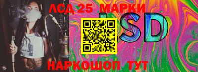 а пвп мука Заводоуковск