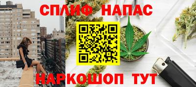 а пвп мука Заводоуковск