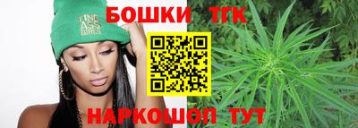 а пвп мука Заводоуковск