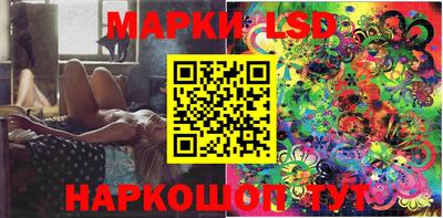 МДМА Жуковский