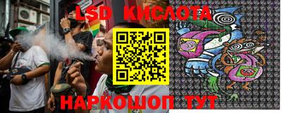 каннабис Заволжье