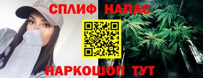 МДМА Жуковский