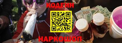 МДМА Жуковский