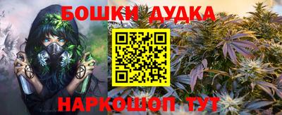 каннабис Заволжье