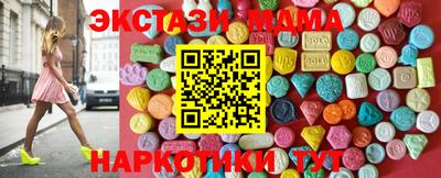 каннабис Заволжье