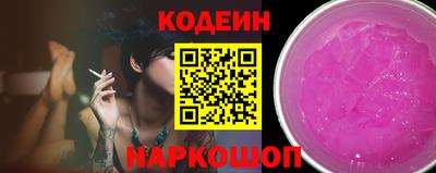 МДМА Жуковский