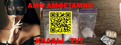 каннабис Заволжье