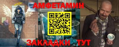 а пвп мука Заводоуковск