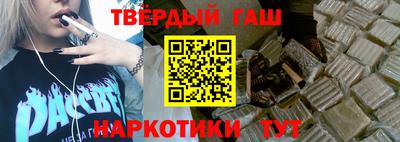 а пвп мука Заводоуковск