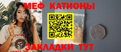 каннабис Заволжье