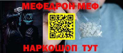 а пвп мука Заводоуковск