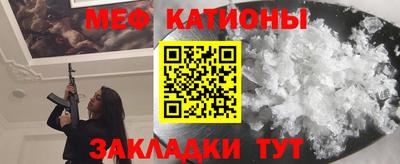 а пвп мука Заводоуковск