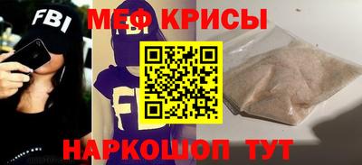 а пвп мука Заводоуковск