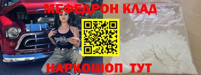 а пвп мука Заводоуковск